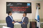 تفاهم نامه همکاری شرکت آب منطقه ای ایلام با بنیاد مسکن استان امضا شد