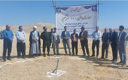 کلنگ زنی احداث دو مخزن ۷۰۰مترمکعبی روستایی در هلیلان