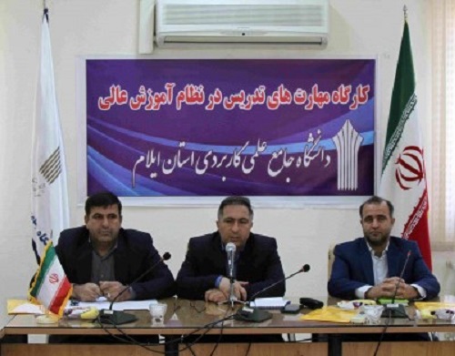 مهارت آموزی نقش مهمی در رونق اشتغال و کار آفرینی دارد
