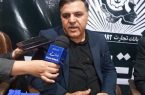 استقرار ۵۲ دستگاه ای‌تی‌ام ثابت در مسیرهای منتهی به مرز مهران