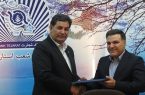 اروانه، مدیریت امور شعب بانک تجارت ایلام شد