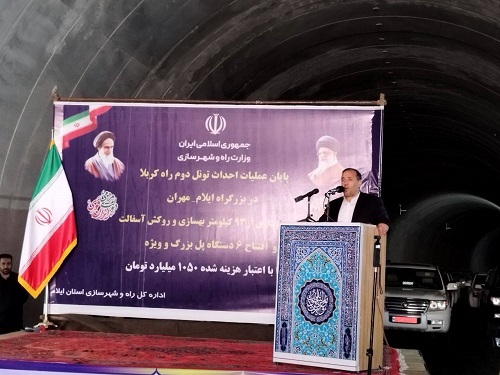 ۶ هزار و ۴۰۰ میلیارد تومان برای توسعه زیرساختهای اربعین هزینه شد