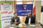 بین المللی شدن استانداردها، تاثیر مهمی در تجارت جهانی کالا و خدمات دارد
