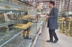 انجام پایش خالص فروشی در سطح شیرینی فروشی های شهر ایلام