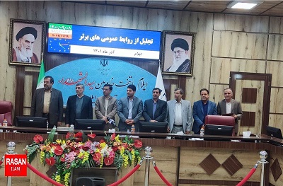 مدیران روابط‌ عمومی‌های برتر استان ایلام معرفی شدند