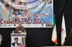برگزاری یادواره شهید «‌داریوش رضایی نژاد» در شهرستان آبدانان