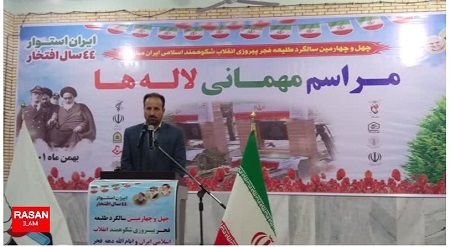 شهیدان مایه سربلندی ملت و نظام هستند