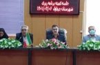 توزیع مبلغ ۷۹۹۲۰۶ میلیون ریال اعتبارات عمرانی چرداول در سالجاری