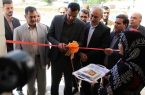 هنرستان ده کلاسه بخش کهره هلیلان افتتاح شد