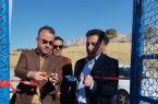 افتتاح زمین های ورزشی موجب ایجاد نشاط بین دانش آموزان می شود
