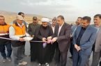۷ پروژه راهداری سیروان با اعتبار ۲۵۰ میلیارد ریال افتتاح شد