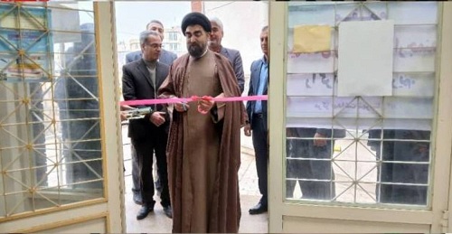 اولین کانون فرهنگی اجتماعی سلامت در ایلام افتتاح شد