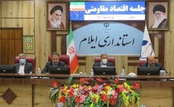 اقتصاد دانش بنیان از مهمترین محورهای سیاستهای ابلاغی اقتصاد مقاومتی است