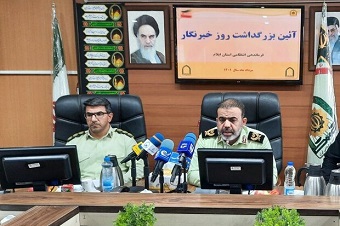 بیشترین سرقت ها در استان ایلام حوزه اماکن خصوصی است