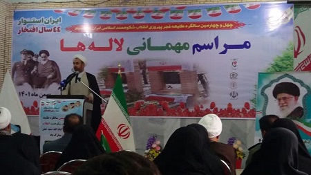 ملت ایران همواره قدردان نعمت جمهوری اسلامی هستند