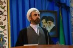 انتظار تحرک، پویایی و حرکت را به دنبال دارد