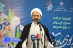 حضور دانش‌آموزان در عرصه علم و دانش مهم‌تر از همیشه است