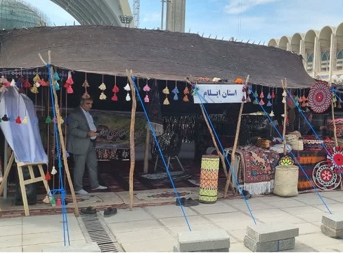 شرکت عشایر ایلام در نمایشگاه ملی “روستا و عشایر”