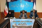 آغاز طرح سنجش سلامت جسمانی نوآموزان بدو ورود به مدارس از بهمن ماه
