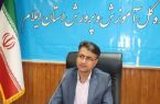 درخشش دانش آموزان ایلام در مسابقات فرهنگی و هنری و پرسش مهر ریاست جمهور