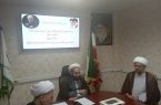 بقاع متبرکه ایلام ایام نوروز پذیرای گردشگران مذهبی و سیاحتی است