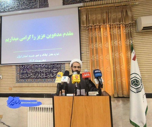 فرهنگ وقف نیازمند توجه جدی است