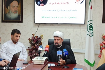 ۲۶ سند رسمی موقوفات در ایلام صادر شد