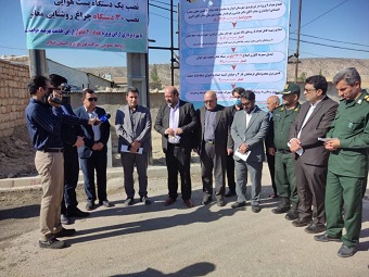 ۹ پروژه برق رسانی در ایوان افتتاح شد