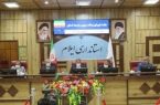 دستگاه های اجرایی نسبت به جذب سهم خود از محل طرح های ملی اقدام کنند