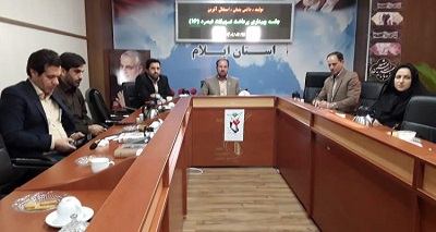 تسهیلات اشتغالزایی به جامعه تحت پوشش بنیادشهید ایلام پرداخت می شود