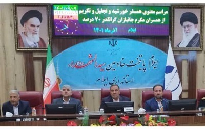 جانبازان و خانواده های آنان گنجینه هایی معنوی برای نسل آینده هستند