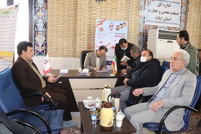 میز خدمت بنیاد شهید ایلام در مصلی امام خمینی (ره) ایلام برپا شد