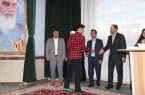 دانش آموزان ممتاز شاهد و ایثارگر شهرستان ایلام تجلیل شدند