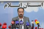۳۵۰نفر از جامعه ایثارگران ایلام تسهیلات اشتغالزایی دریافت کرده اند