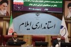 تبدیل وضعیت کارمندان ایثارگران در چارچوب قانون پیگیری شود