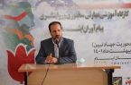 تاریخ سازان این سرزمین باید به خوبی معرفی شوند