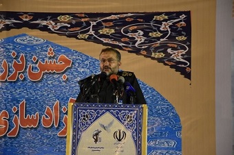 آزادسازی مهران حاصل مقاومت مردم و درایت امام راحل بود