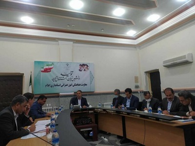 ثبت نام یک هزار و ۳۹ متقاضی مسکن محرومین در شهرهای ایلام