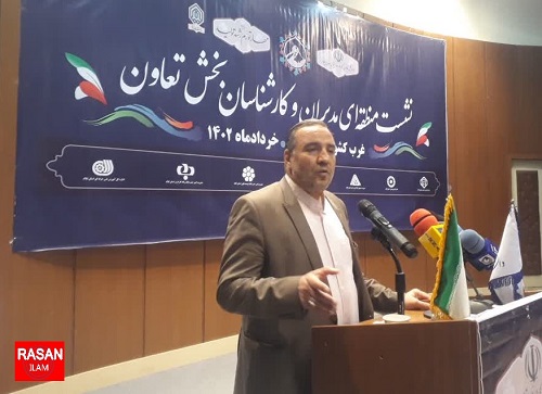 تعاونی ها نقش خرد جمعی در جامعه ایفا می کنند