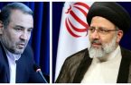 ایلامیان در اربعین میزبانی شایسته برای زوار عتبات عالیات بودند
