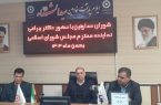 برنامه ریزی لازم برای توانمندی سازی مددجویان انجام شود