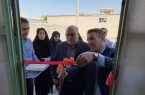 سه گروه به جمع گروه های همیار زنان و دختران ایلام اضافه شدند