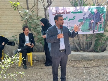  ۶ هزار و ۵۷۵ سالمند ایلامی از خدمات حمایتی بهزیستی ایلام بهره مند هستند