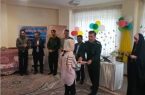 برگزاری جشن روز دختر در شیرخوارگاه بهزیستی ایلام