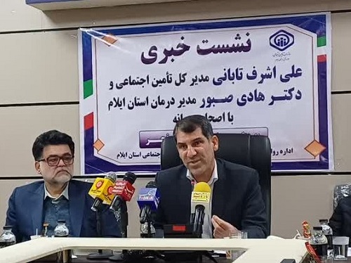 ضریب نفوذ بیمه ای در ایلام ۷۶ درصد است