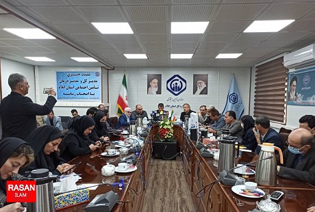 ۸ هزار و ۲۵۰ کارگاه‌ فعال در استان ایلام وجود دارد