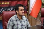 برگزاری رویداد استانی نوآوین در استان ایلام
