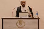 در سبک زندگی منتظرانه(انتظار فرج) باید از فرهنگ غربی فاصله گرفت