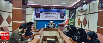 جشن نیمه شعبان با محوریت مردم در ایلام برگزار می شود