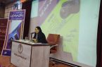 حضور دختران جوان و نوجوان در کارگاه آموزشی تخصصی “پلکان حرف آورد”
